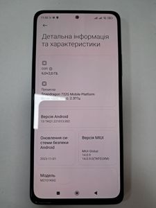 Б/в Мобільний телефон Xiaomi redmi note 10 pro 6/128gb 01-200831085