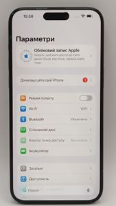 Б/в Мобільний телефон Apple iphone 15 pro max 256gb 01-200853729