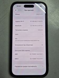 Б/в Мобільний телефон Apple iphone 15 256gb 01-200883564