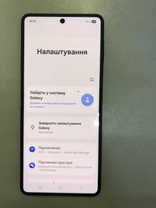 Б/в Мобільний телефон Samsung galaxy flip7 12/512gb 01-200887810