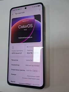 Б/в Мобільний телефон Oppo reno13 f 4g 8/512gb 01-200854702