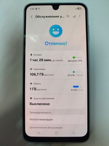 Б/в Мобільний телефон Samsung galaxy a16 5g 4/128gb 01-200888356