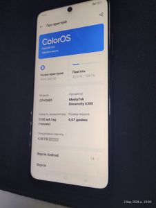 Б/в Мобільний телефон Oppo a60 4/128gb 01-200889740