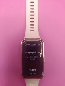 Б/у Фитнес-браслет Huawei band 9 01-200889583