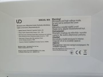 Б/в Мікрохвильова піч Ud mm20l-wa 01-200892015