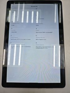 Б/в Планшет Blackview tab 10 4/64gb lte 01-200892921