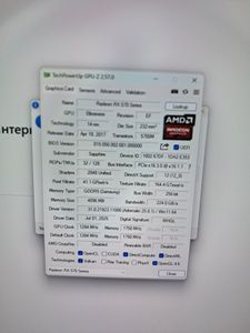 Б/в Системний блок Пк amd ryzen 9 5900x/ram 32 gb/hdd 500 gb/ssd 512 gb/amd/ ati radeon rx 570 4gb gddr5 256bit 01-200838098