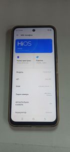 Б/в Мобільний телефон Tecno spark 30c kl5n 4/128gb 01-200892616