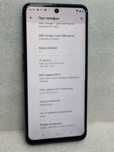 Б/у Мобільний телефон Cubot x50 8/128gb 01-200893681