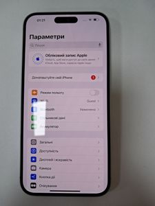 Б/в Мобільний телефон Apple iphone 16 plus 128gb 01-200845340