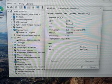 Б/в Ноутбук Lenovo 15/core i3-1215u ddr5/8gb ddr5/hdd *відсутній/ssd 512 gb/*інтегрована 01-200866141