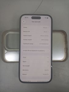 Б/в Мобільний телефон Apple iphone 14 pro 128gb 01-200892219