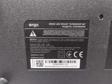Б/в Телевізор Ergo 24ghs5500 01-200896821