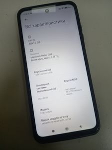 Б/в Мобільний телефон Xiaomi redmi 10 4/64gb 01-200897712