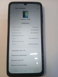 Б/в Мобільний телефон Samsung galaxy a06 4/128gb 01-200897913