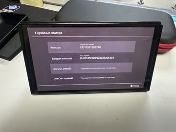 Б/в Ігрова приставка Nintendo switch 01-200898376