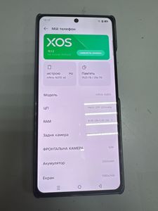 Б/в Мобільний телефон Infinix note 40 8/256gb 01-200896788
