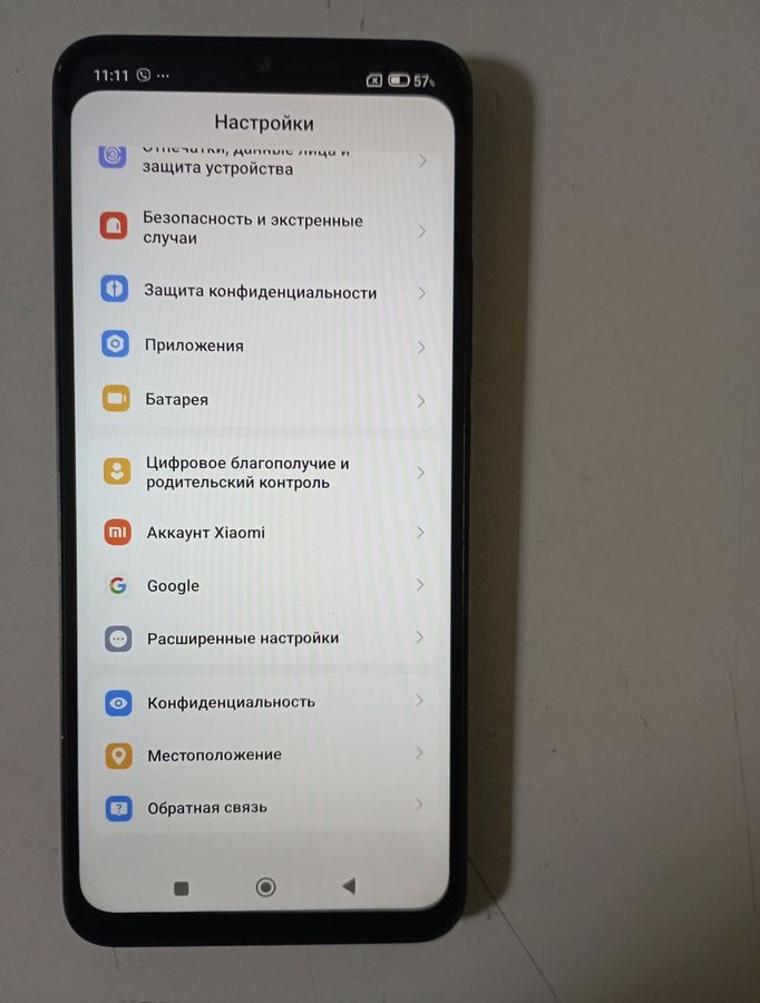 redmi 14c 4/128gb