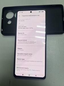 Б/у Мобільний телефон Xiaomi redmi note 13 pro 4g 8/256gb 01-200901915