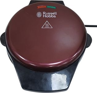 Б/у Вафельница Russell Hobbs fiesta 3-in-1 24620-56 01-200873401