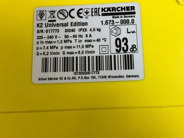 Б/в Мінімийка Karcher k 2 universal edition 01-200904644