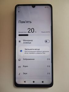 Б/у Мобільний телефон Zte blade a36 2/64gb 01-200905166
