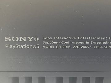Б/в Ігрова приставка Sony playstation 5 slim digital edition 1tb 01-200904145