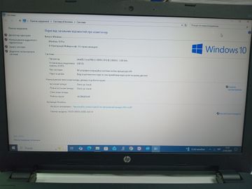 Б/у Ноутбук Hp 15/core i3 5005u ddr3/4gb ddr3/hdd *відсутній/ssd 240 gb/radeon r5 m330 01-200904838