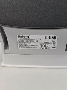 Б/у Утюг Saturn st-cc7113 01-200903672