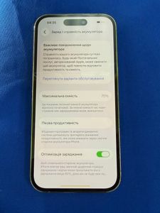 Б/в Мобільний телефон Apple iphone 14 pro 128gb esim 01-200907530