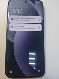 Б/у Мобільний телефон Xiaomi redmi note 15 pro+ 8/256gb 01-200908612