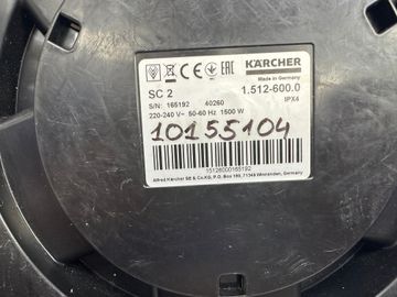 Б/в Пароочищувач Karcher sc 2 easyfix 01-200910045