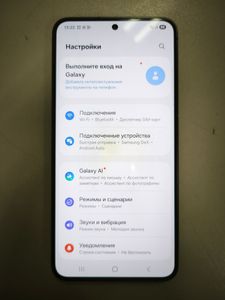 Б/в Мобільний телефон Samsung galaxy s24 8/256gb 01-200907625