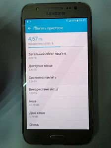 Б/в Мобільний телефон Samsung galaxy j5 j500h 01-200910158