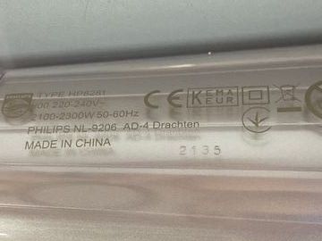 Б/в Фен Philips drycare prestige hp8281 01-200911931