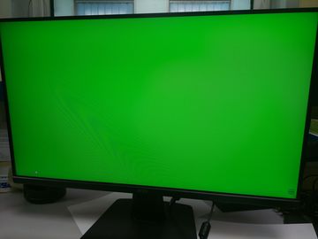 Б/в Монітор Msi pro mp251 01-200912519