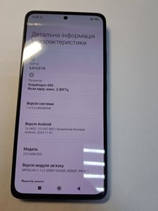 Б/у Мобільний телефон Xiaomi redmi note 13 4g 6/128gb 01-200913099