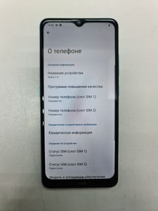 Б/у Мобільний телефон Nokia 2.4 2/32gb 01-200909118