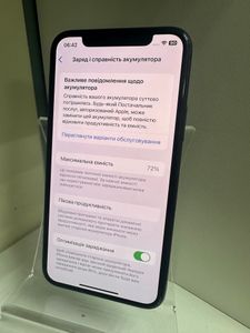Б/в Мобільний телефон Apple iphone 11 pro 64gb 01-200913844