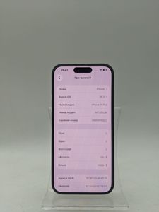 Б/в Мобільний телефон Apple iphone 15 pro 128gb 01-200874153