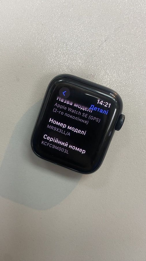 watch se 2 gps 40mm aluminium case