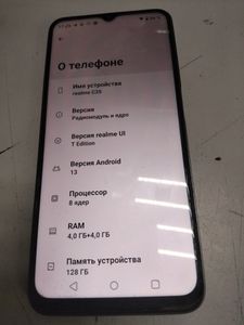 Б/в Мобільний телефон Realme c35 4/128gb 01-200915433