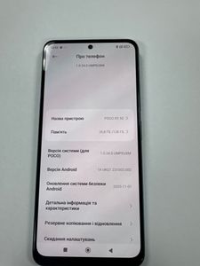 Б/у Мобільний телефон Poco x5 pro 5g 6/128gb 01-200914663