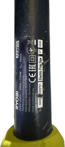 Б/в Висоторіз Ryobi rpp750s 01-200915012