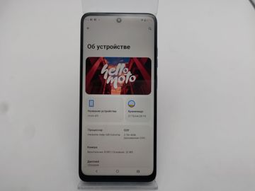 Б/у Мобільний телефон Motorola moto e15 2/64gb 01-200916163