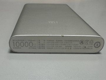 Б/в Повербанк Xiaomi mi power bank 2s plm09zm 10000mah 01-200916185