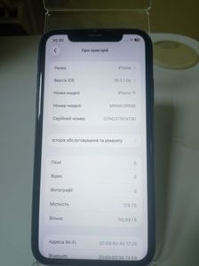 Б/в Мобільний телефон Apple iphone 11 128gb 01-200919398