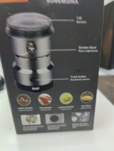 Б/в Кавомолка Raf r-7113 01-200919467