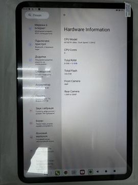 Teclast t65 plus 8/256gb