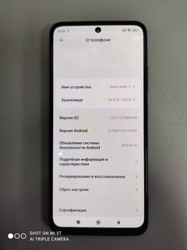 Б/в Мобільний телефон Xiaomi redmi note 11 4/128gb 01-200916611